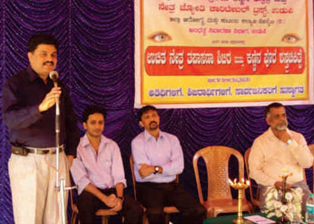 Dr, Krishna Prasad Inaugrated Free Eye Checkup and Surgery Camps in Udupi in 2014
