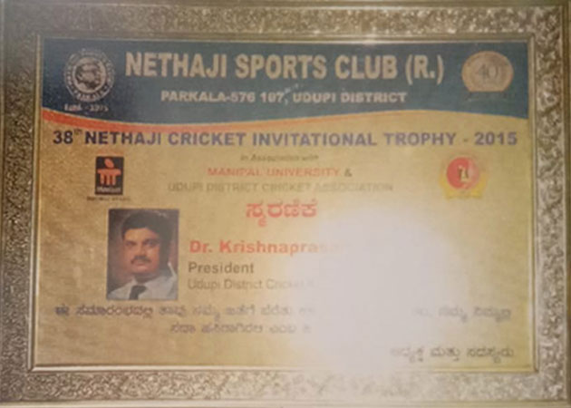 Felicitated by Netaji Sports Club, Parkala in Association with Manipal University in the Year 2016