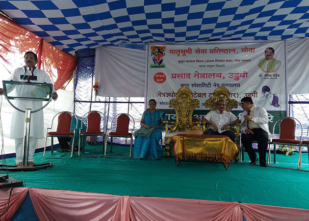 Free eye checkup camp in Goa inaugurated by Former Chief Minister Sri Manohar Parikar & Hon. Ayush Minister Sripad Naik
