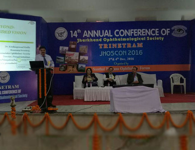 Guest speaker at the 14th Annual Conference of Jharkand Ophthalmological Society in 2016
