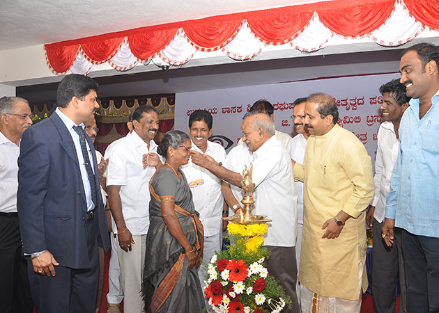 ‘Sarvarigu Nayana’ — inaugurated by the then Chief Minister of Karnataka Sri D. V. Sadananda Gowda.