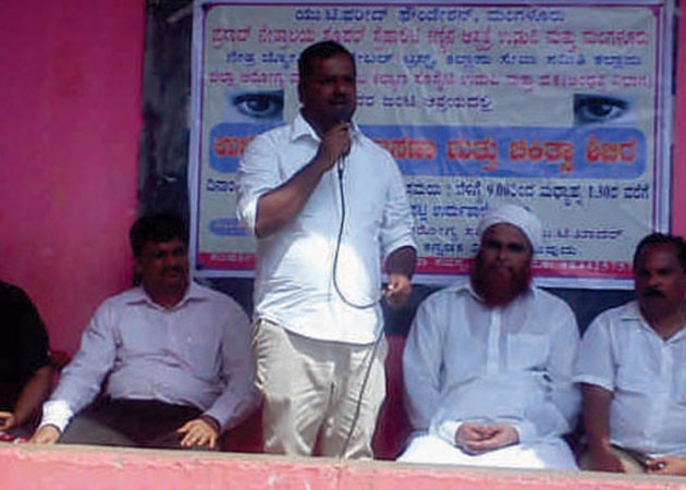 Sri U.T Kader, Health Minister, Govt. of Karnataka, Inaugurated a Free Eye Checkup Camp in Mangalore, organised By Prasad Netralaya Udupi in 2013
