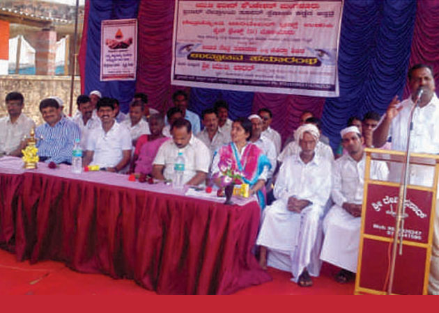 Sri U.T Khader, Health Minister Govt. of Karnataka Inaugrated Free Eye Checkup Camp in Mangalore, organised by Prasad Netralaya Udupi in 2014