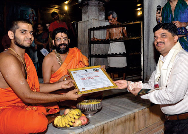 Honoured with the Sri Krishna, Sri Vittala , Sri Mukhyaprana Paramanugraha Award In 2012 by Shirooru Mutt, Sri Krishna Mutt Udupi