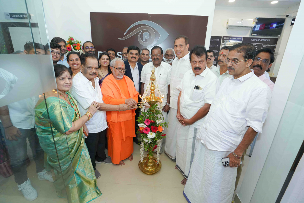 Prasad Netralaya's Super Specialty Eye Hospital in Kasaragod