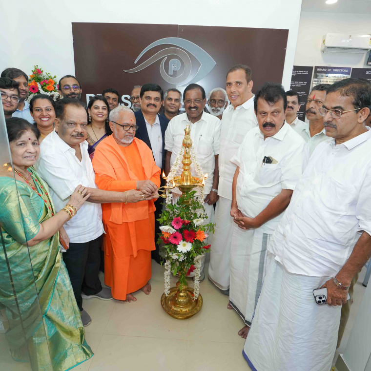 Prasad Netralaya's Super Specialty Eye Hospital in Kasaragod