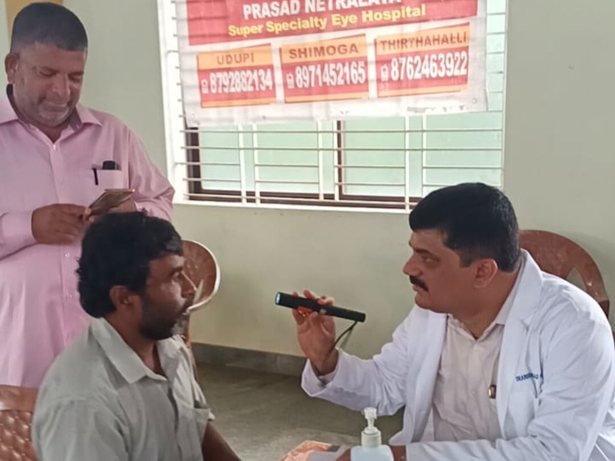 Matapadi Brahmavara Eye Camp Matapadi Brahmavara Eye Camp