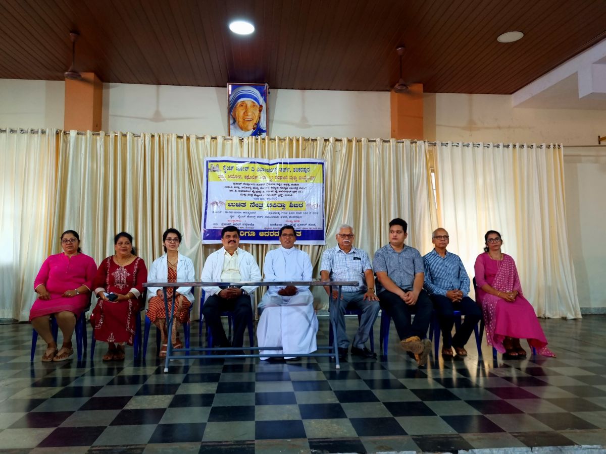 Shankarpura Church Camp Shankarpura Church Camp