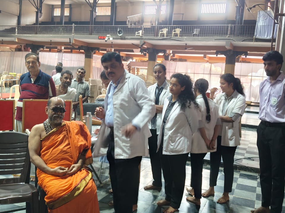 Sri Krishnamatha Rajangana Eye Camp Sri Krishnamatha Rajangana Eye Camp