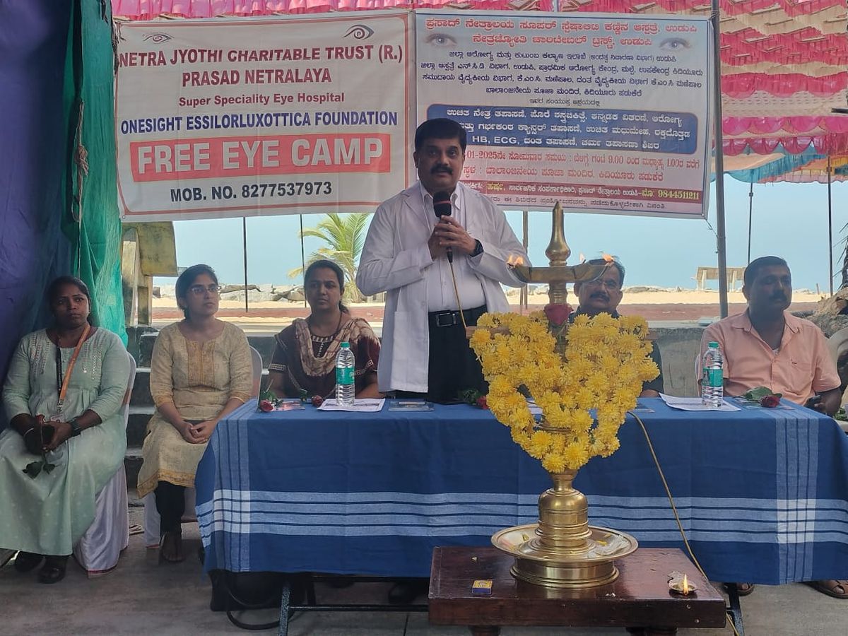 Sri Balanjaneyya Pooja Mandira, Padukere