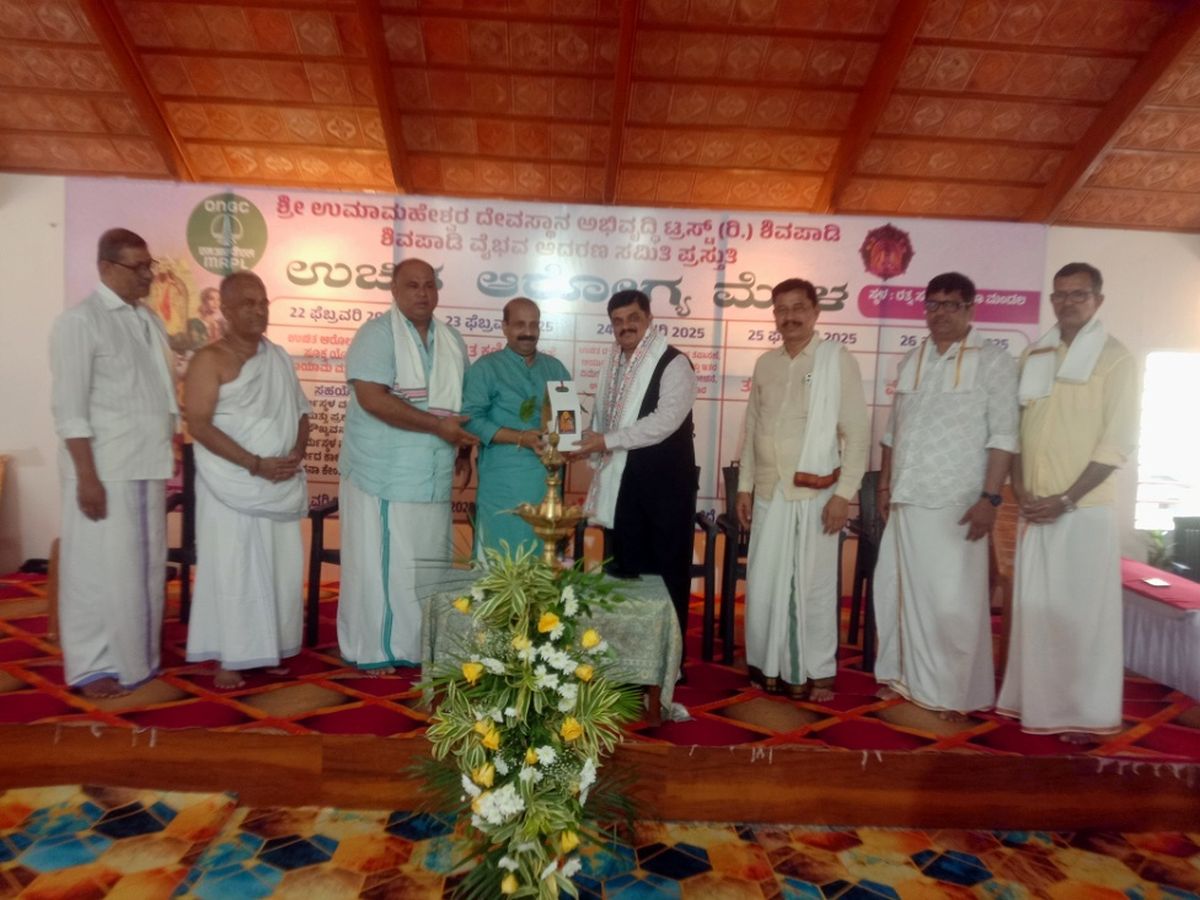 Shivapadi temple eye camp