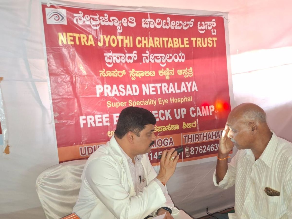 Mr. Sripad Nayak ji Birthday Camp Mr. Sripad Nayak ji Birthday Camp