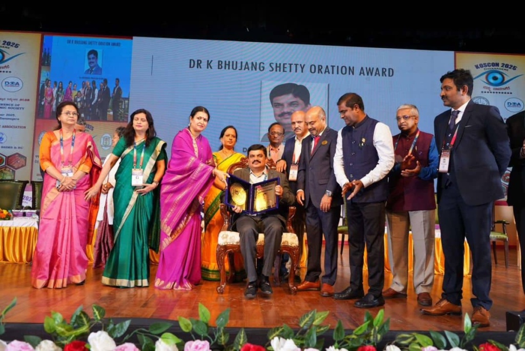 Late Bujanga Shetty Oration Award,