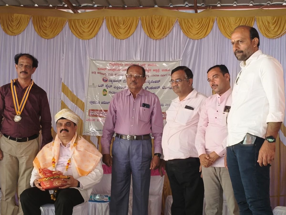 free eye check-up and free spectacles distribution camp Muddoore.