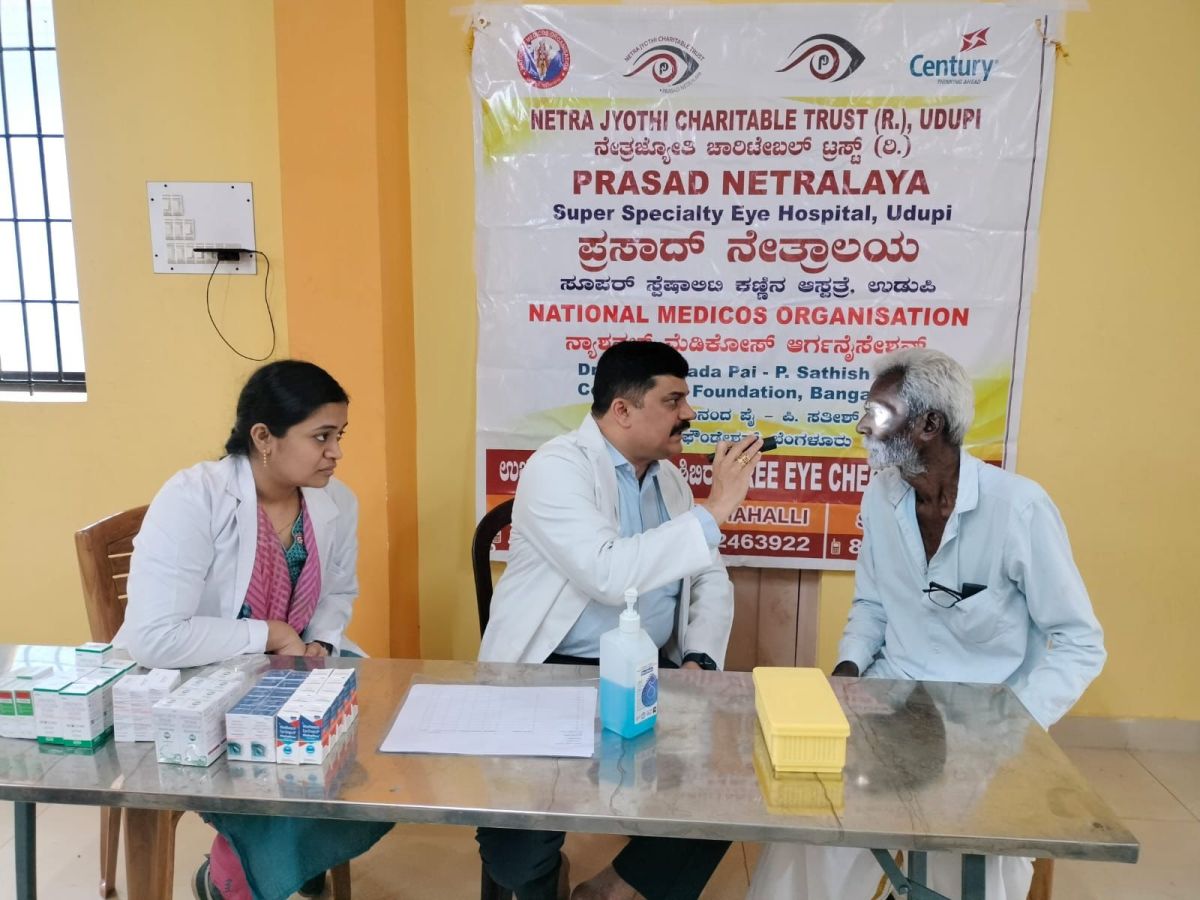 A free eye check-up camp Kinnimulki, Udupi,