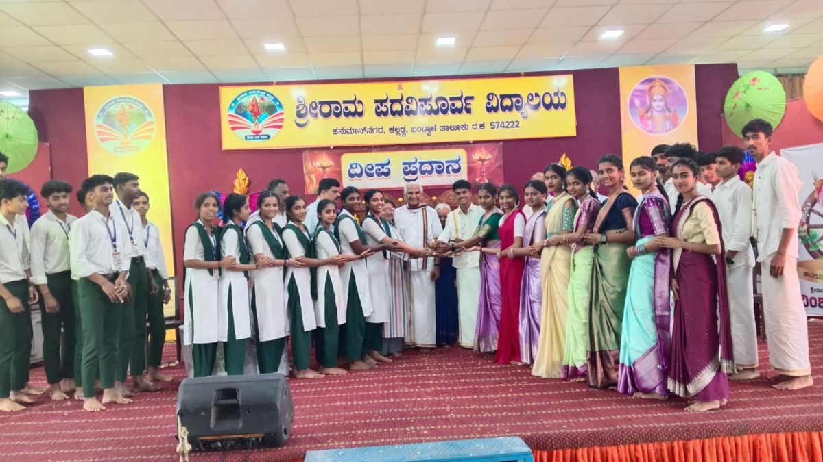 Pre-University College Lamp Lighting Ceremony