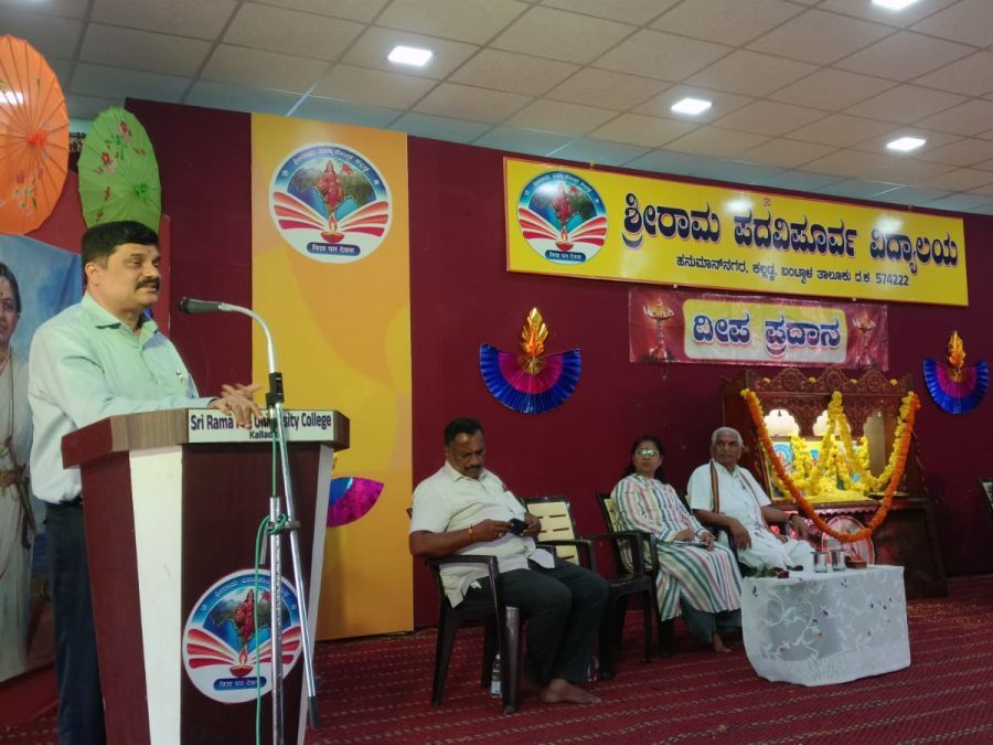 Pre-University College Lamp Lighting Ceremony