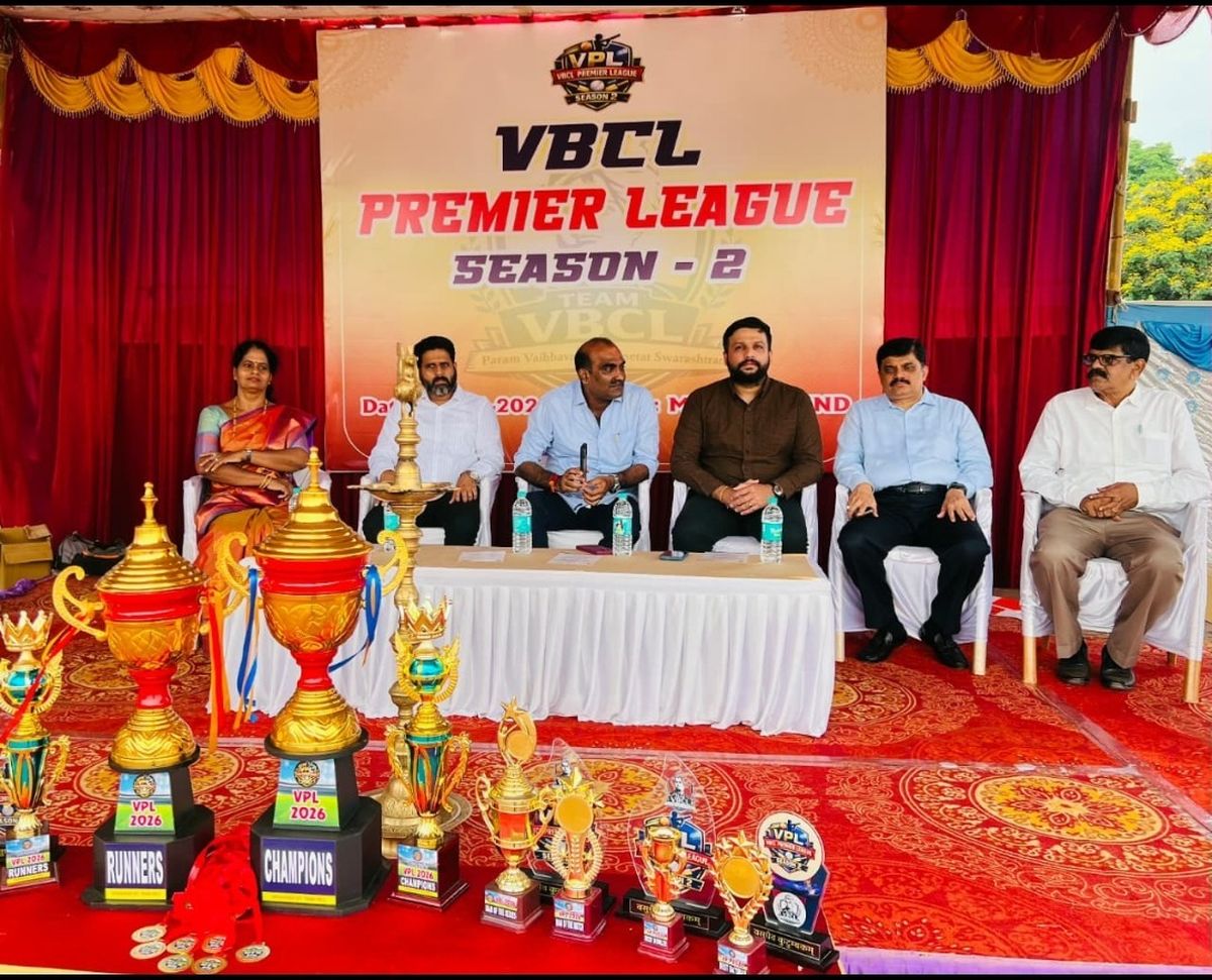 VPL-2 Cricket Tournament