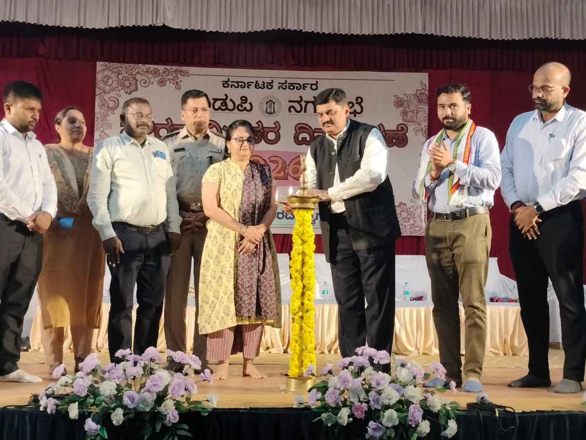 Civic Workers’ Day celebration