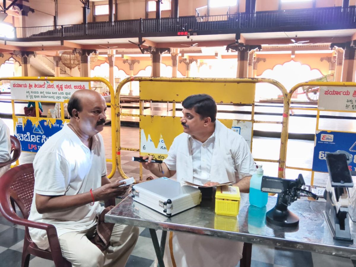 Free Eye Check-up, Eye Surgery, and Free Spectacles Distribution Camp held at the Rajangana Free Eye Check-up, Eye Surgery, and Free Spectacles Distribution Camp held at the Rajangana