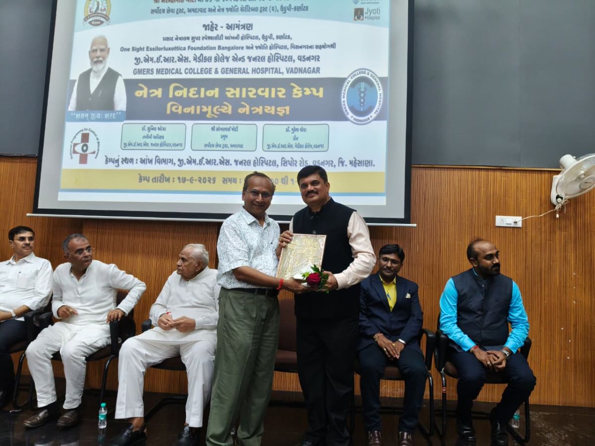 6th Consecutive Annual Eye Care Camp in Vadnagar 6th Consecutive Annual Eye Care Camp in Vadnagar