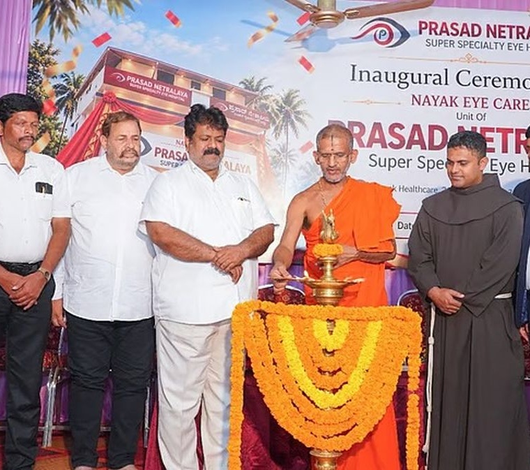 Grand Opening of PRASAD NETRALAYA SUPER SPECIALTY EYE HOSPITAL At Bhatkal